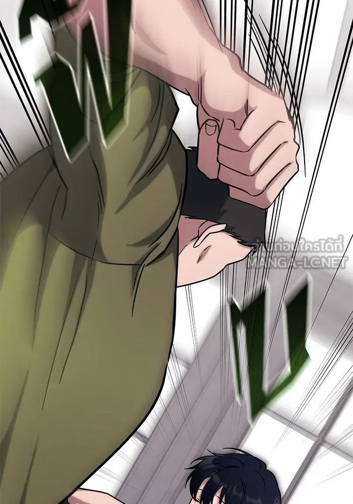 ฮีลเลอร์ตัวพ่อขอฟาดเรียบ ตอนที่ 2 รูปที่ 48