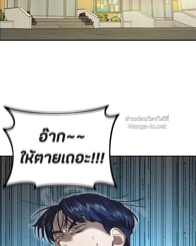 Doujin-Lc- อ่าน โดจิน มังฮวา เกาหลี ญี่ปุ่น จีน แปลไทย ข้าราชการพิเศษ ตอนที่ 1 2 3 4 5 6 7 8 9 10 11 12 13 14 ฟรี ไม่มีโฆษณา อ่าน โดจิน Manhwa เกาหลี ญี่ปุ่น จีน เรามีครบ คัดมาให้เน้นๆ โดจิน 18+ รับประกันความฟินโดย Doujin Lc