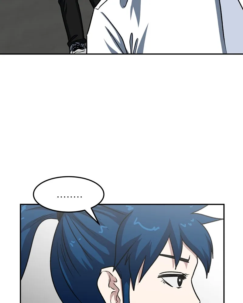 โรงเรียนสัตว์กินเนื้อ ตอนที่ 43 รูปที่ 41