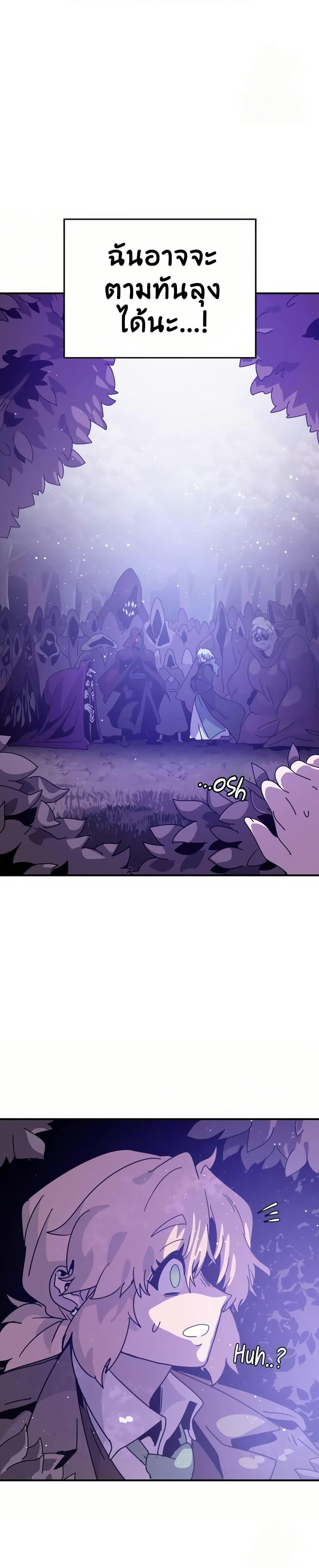 Manga-lc-com อ่านมังงะ อ่านการ์ตูน ออนไลน์ ฟรี The Second Life Is a Healing Life ตอนที่ 1 2 3 4 5 6 7 8 9 10 11 12 13 14 ฟรี ไม่มีโฆษณา Manga-lc - อ่าน มังงะ อ่าน การ์ตูน ออนไลน์ อ่านมังงะ ฟรี