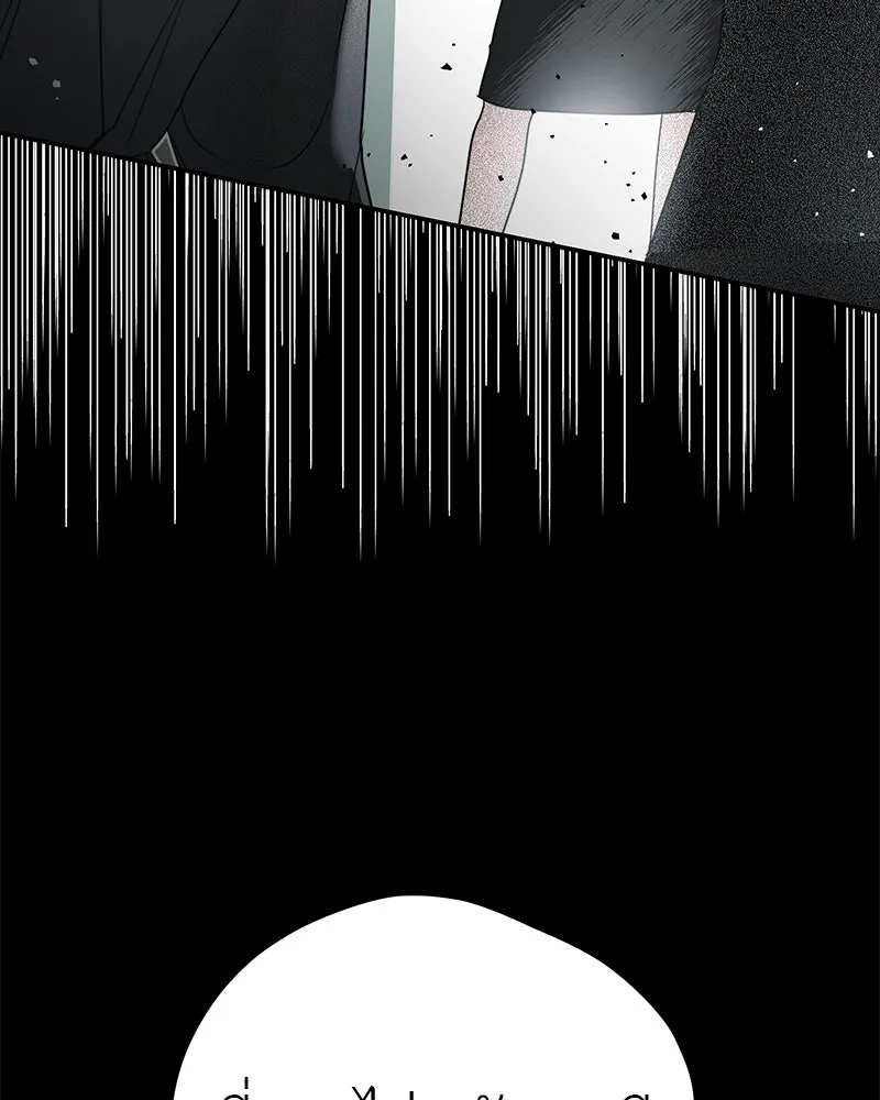 สี่สาวชาวกี ตอนที่ 11 เสียงดังจากชั้นบน (1) รูปที่ 131