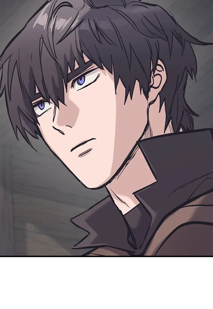 อัศวินวันเดียว ตอนที่ 30 รูปที่ 80