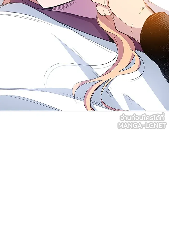 ฟิลเลียโรเซ่กับคำทำนายแห่งมงกุฎหนาม ตอนที่ 28 รูปที่ 108