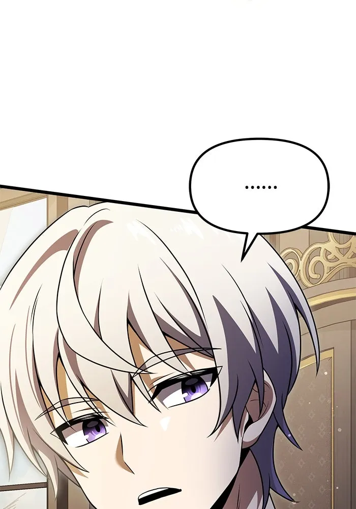 อัศวินดำล่าท้าเวลา ตอนที่ 15 รูปที่ 175