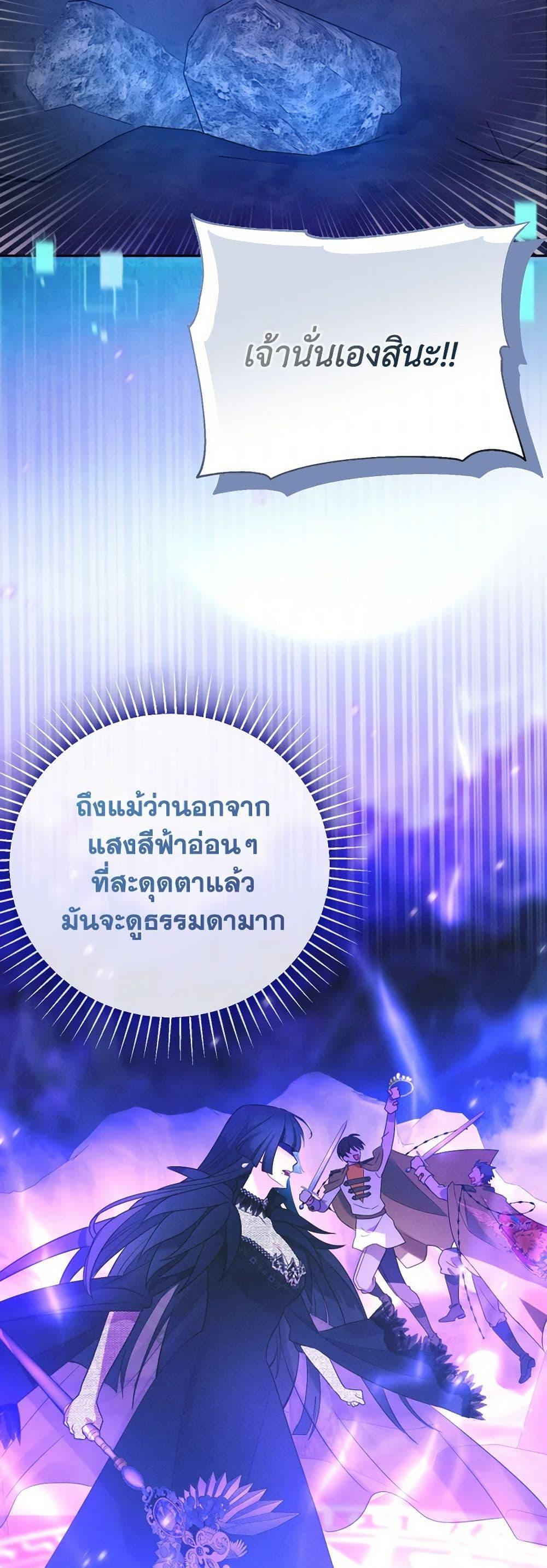 Manga-lc-com อ่านมังงะ อ่านการ์ตูน ออนไลน์ ฟรี The Goal Is to Be Self-Made ตอนที่ 1 2 3 4 5 6 7 8 9 10 11 12 13 14 ฟรี ไม่มีโฆษณา Manga-lc - อ่าน มังงะ อ่าน การ์ตูน ออนไลน์ อ่านมังงะ ฟรี