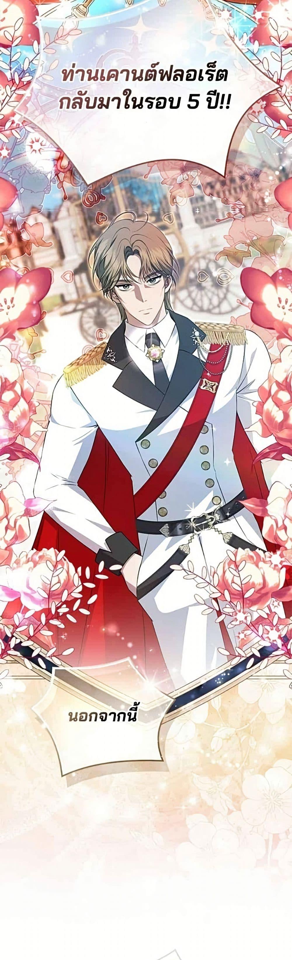 Manga-lc-com อ่านมังงะ อ่านการ์ตูน ออนไลน์ ฟรี Giselle the Unbreakable ตอนที่ 1 2 3 4 5 6 7 8 9 10 11 12 13 14 ฟรี ไม่มีโฆษณา Manga-lc - อ่าน มังงะ อ่าน การ์ตูน ออนไลน์ อ่านมังงะ ฟรี