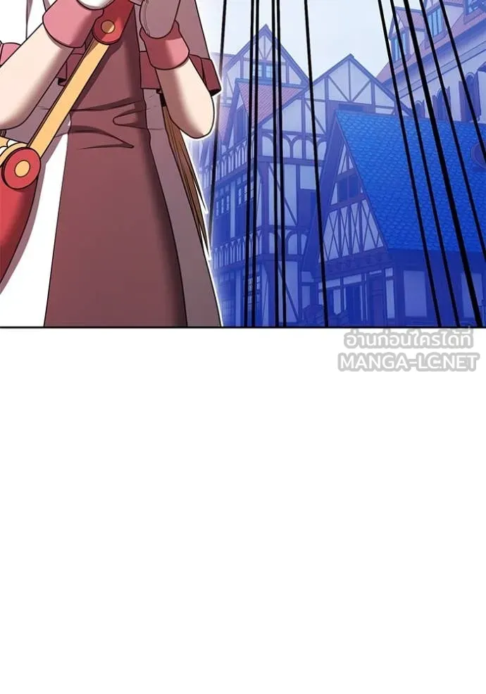 +99 ท่อนไม้ ตอนที่ 73 รูปที่ 121