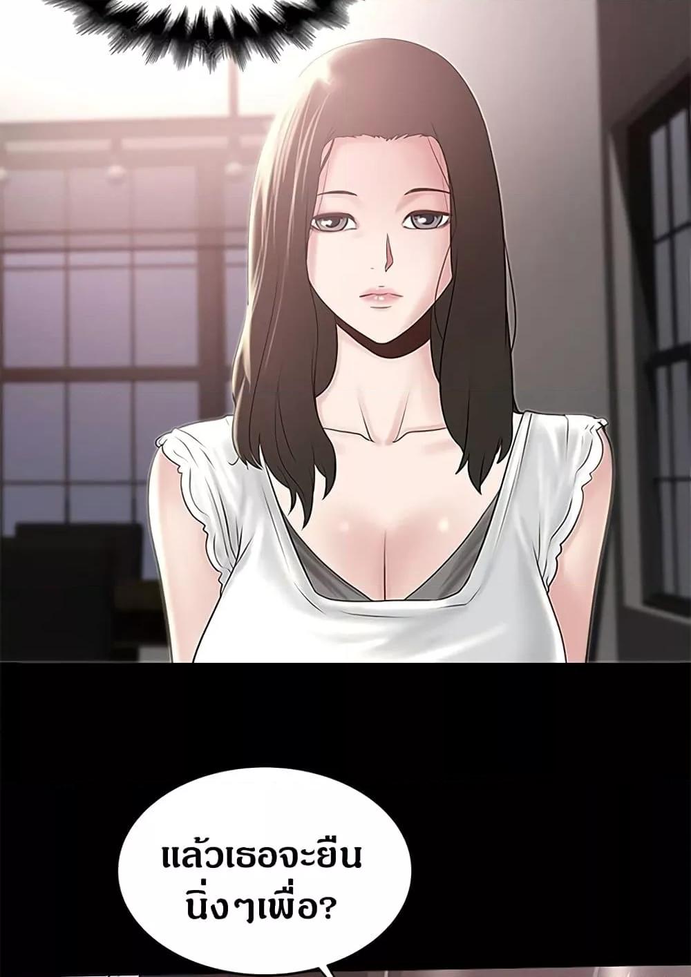 Doujin-Lc- อ่าน โดจิน มังฮวา เกาหลี ญี่ปุ่น จีน แปลไทย House Maid ตอนที่ 1 2 3 4 5 6 7 8 9 10 11 12 13 14 ฟรี ไม่มีโฆษณา อ่าน โดจิน Manhwa เกาหลี ญี่ปุ่น จีน เรามีครบ คัดมาให้เน้นๆ โดจิน 18+ รับประกันความฟินโดย  Doujin Lc