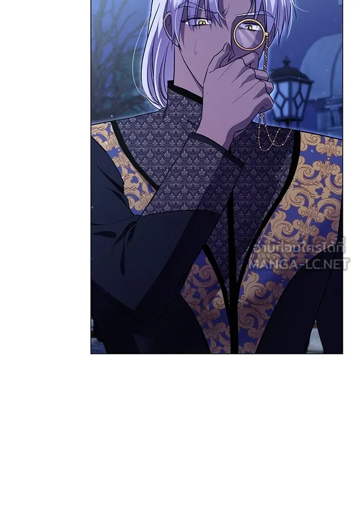 แด่ชู้รักของสามี ตอนที่ 12 รูปที่ 24