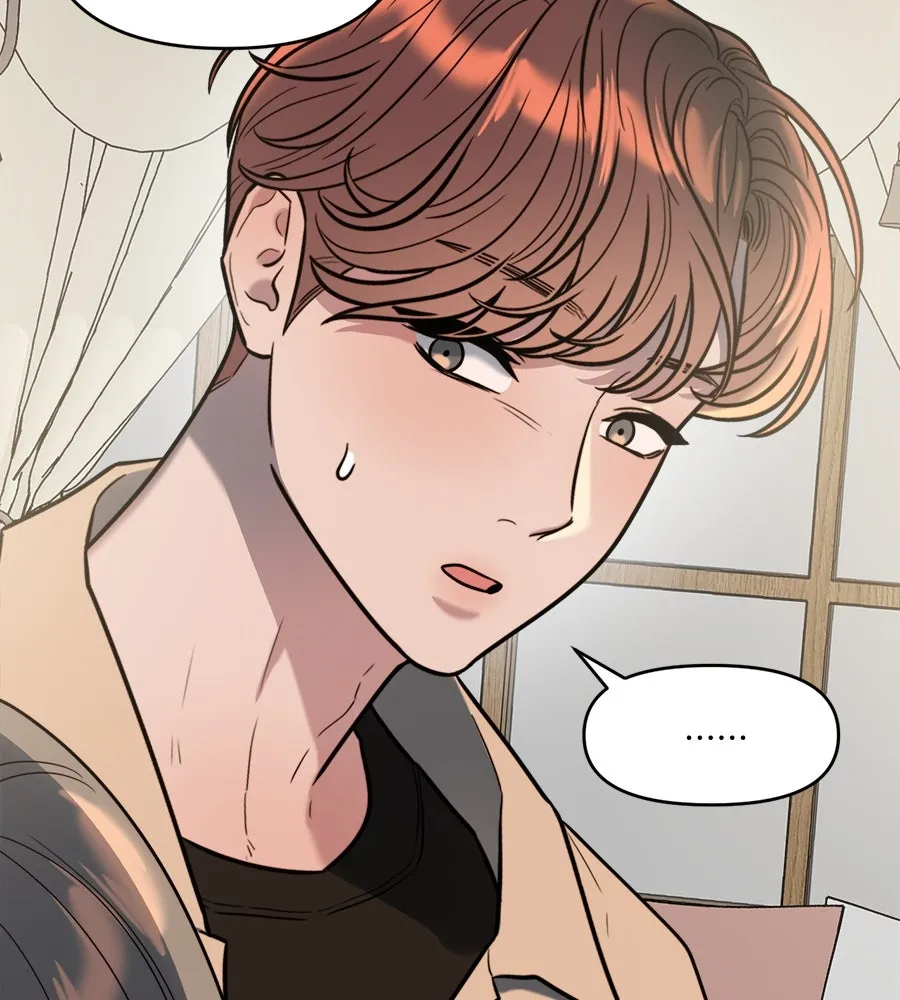 ปรารถนารักอันงดงาม ตอนที่ 6 รูปที่ 124