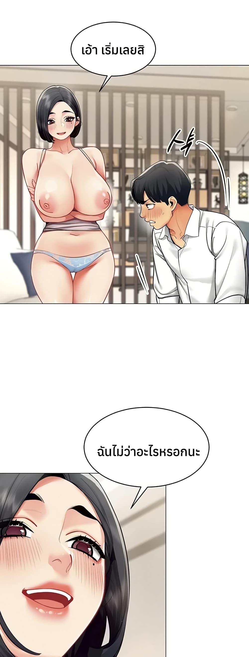 Doujin-Lc- อ่าน โดจิน มังฮวา เกาหลี ญี่ปุ่น จีน แปลไทย I Report Regarding ตอนที่ 1 2 3 4 5 6 7 8 9 10 11 12 13 14 ฟรี ไม่มีโฆษณา อ่าน โดจิน Manhwa เกาหลี ญี่ปุ่น จีน เรามีครบ คัดมาให้เน้นๆ โดจิน 18+ รับประกันความฟินโดย  Doujin Lc