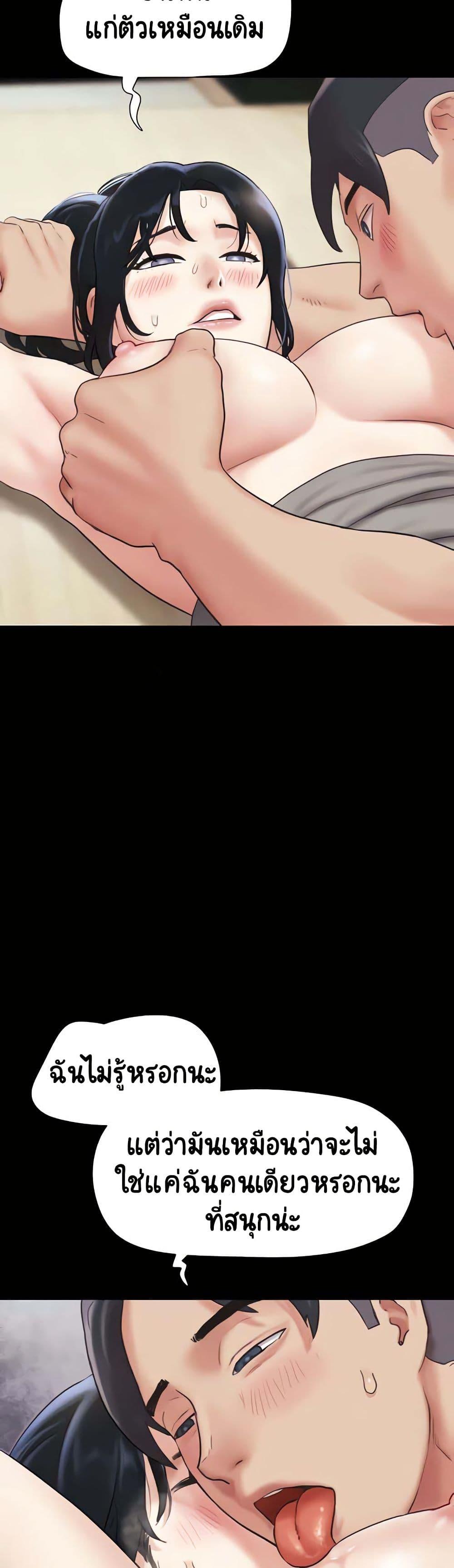 Doujin-Lc- อ่าน โดจิน มังฮวา เกาหลี ญี่ปุ่น จีน แปลไทย Soeun ตอนที่ 1 2 3 4 5 6 7 8 9 10 11 12 13 14 ฟรี ไม่มีโฆษณา อ่าน โดจิน Manhwa เกาหลี ญี่ปุ่น จีน เรามีครบ คัดมาให้เน้นๆ โดจิน 18+ รับประกันความฟินโดย  Doujin Lc