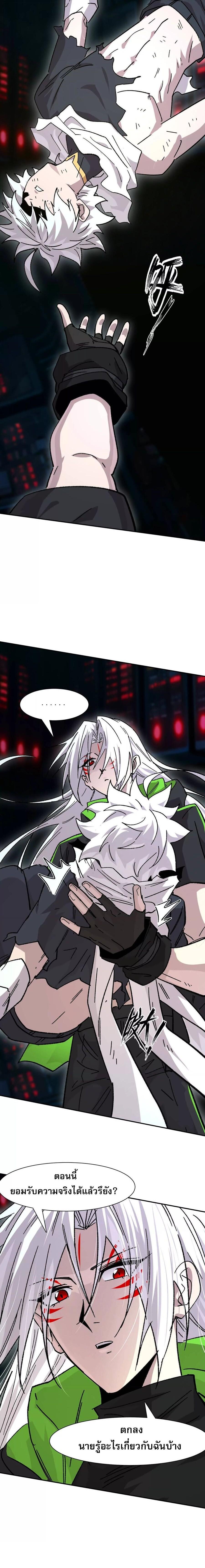 Manga-lc-com อ่านมังงะ อ่านการ์ตูน ออนไลน์ ฟรี Mr.Zombie ตอนที่ 1 2 3 4 5 6 7 8 9 10 11 12 13 14 ฟรี ไม่มีโฆษณา Manga-lc - อ่าน มังงะ อ่าน การ์ตูน ออนไลน์ อ่านมังงะ ฟรี