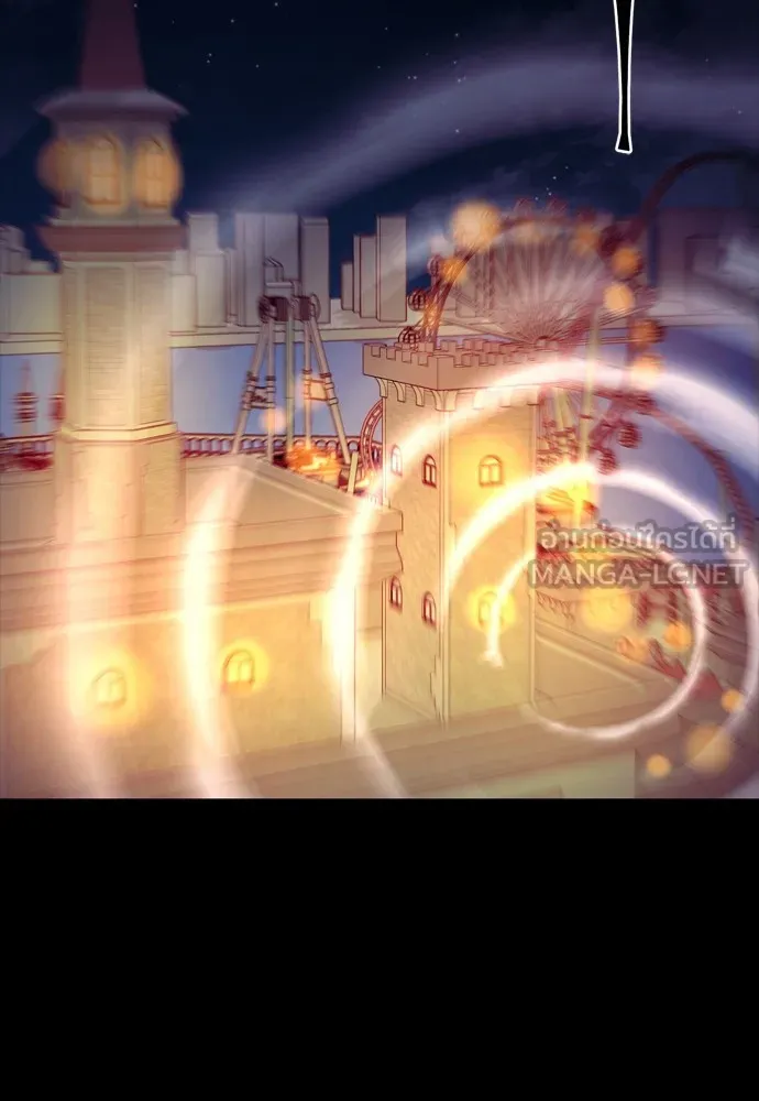 ยมราชลงทัณฑ์ ตอนที่ 47 รูปที่ 198