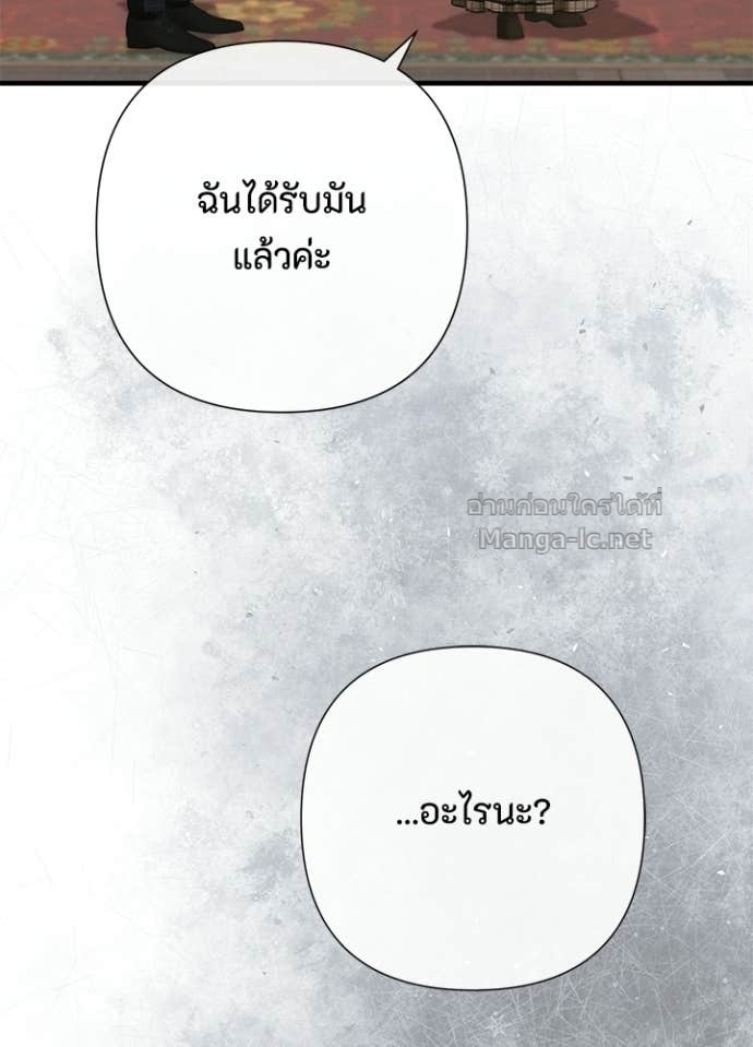 Doujin-Lc- อ่าน โดจิน มังฮวา เกาหลี ญี่ปุ่น จีน แปลไทย องค์ชายผู้อื้อฉาว ตอนที่ 1 2 3 4 5 6 7 8 9 10 11 12 13 14 ฟรี ไม่มีโฆษณา อ่าน โดจิน Manhwa เกาหลี ญี่ปุ่น จีน เรามีครบ คัดมาให้เน้นๆ โดจิน 18+ รับประกันความฟินโดย Doujin Lc