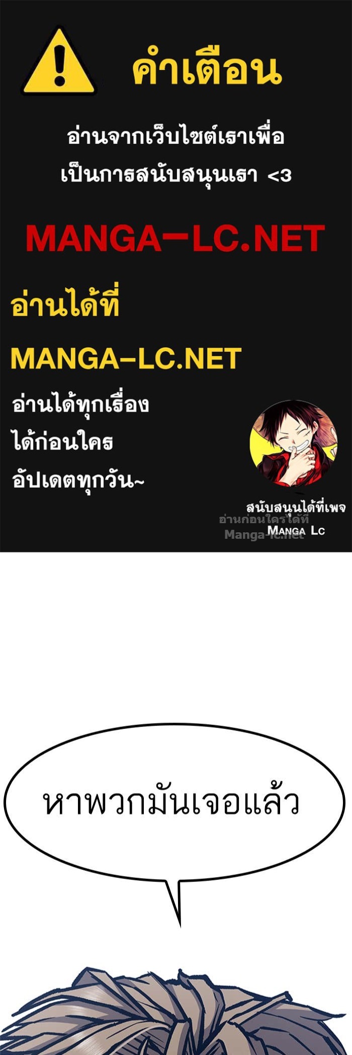 Doujin-Lc- อ่าน โดจิน มังฮวา เกาหลี ญี่ปุ่น จีน แปลไทย HECTOPASCAL ตอนที่ 1 2 3 4 5 6 7 8 9 10 11 12 13 14 ฟรี ไม่มีโฆษณา อ่าน โดจิน Manhwa เกาหลี ญี่ปุ่น จีน เรามีครบ คัดมาให้เน้นๆ โดจิน 18+ รับประกันความฟินโดย Doujin Lc