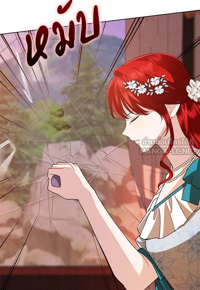 บุปผาลบคมดาบ ตอนที่ 62 รูปที่ 90