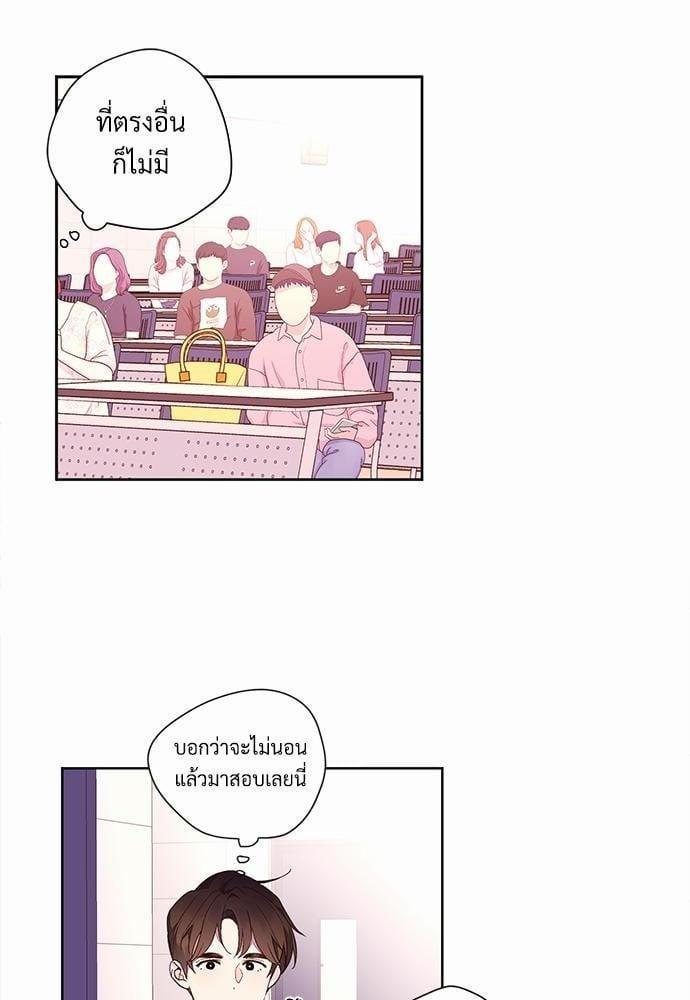 Manga-lc-com อ่านมังงะ อ่านการ์ตูน ออนไลน์ ฟรี 4 Week Lovers ตอนที่ 1 2 3 4 5 6 7 8 9 10 11 12 13 14 ฟรี ไม่มีโฆษณา Manga-lc - อ่าน มังงะ อ่าน การ์ตูน ออนไลน์ อ่านมังงะ ฟรี