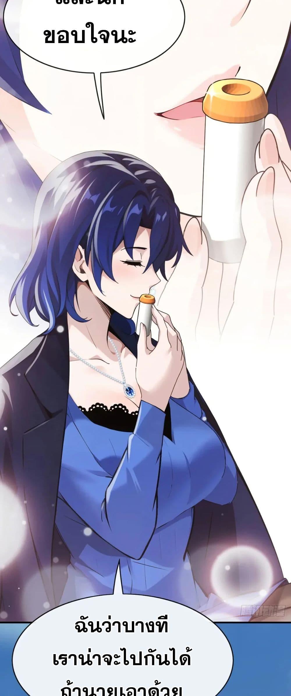 Manga-lc-com อ่านมังงะ อ่านการ์ตูน ออนไลน์ ฟรี The Big Boss Comes Down the Mountain Starting as a Male Secretary ตอนที่ 1 2 3 4 5 6 7 8 9 10 11 12 13 14 ฟรี ไม่มีโฆษณา Manga-lc - อ่าน มังงะ อ่าน การ์ตูน ออนไลน์ อ่านมังงะ ฟรี