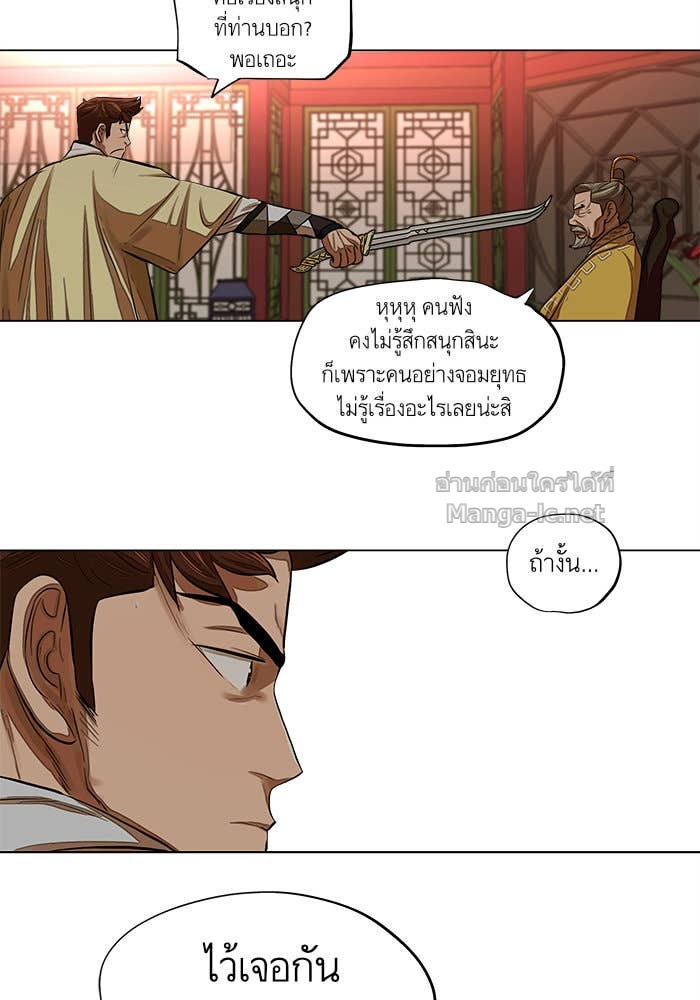 Doujin-Lc- อ่าน โดจิน มังฮวา เกาหลี ญี่ปุ่น จีน แปลไทย องครักษ์แห่งอัครสกุลจาง ตอนที่ 1 2 3 4 5 6 7 8 9 10 11 12 13 14 ฟรี ไม่มีโฆษณา อ่าน โดจิน Manhwa เกาหลี ญี่ปุ่น จีน เรามีครบ คัดมาให้เน้นๆ โดจิน 18+ รับประกันความฟินโดย Doujin Lc