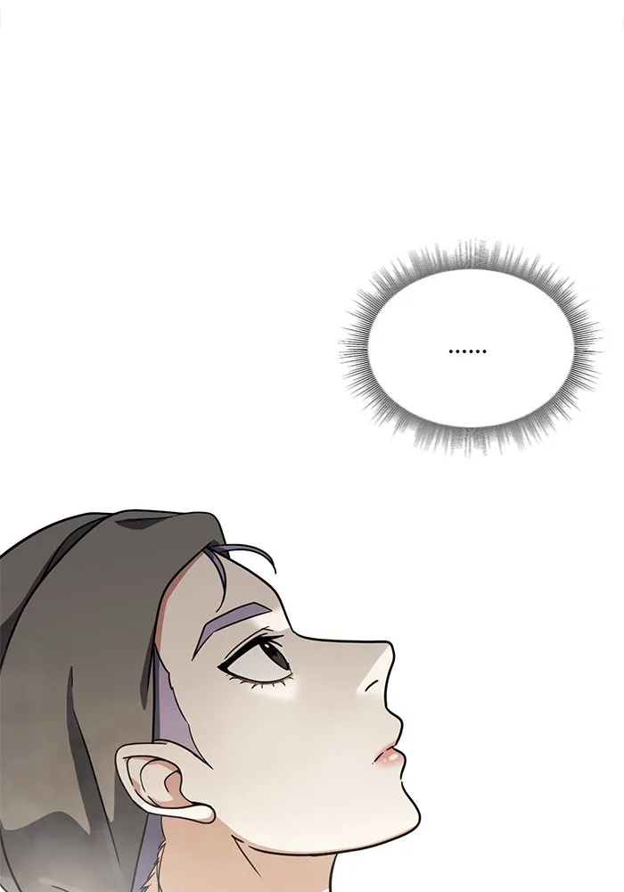 ช่วยเปลี่ยนฉันที ตอนที่ 130. ฮานายอง 3 รูปที่ 46