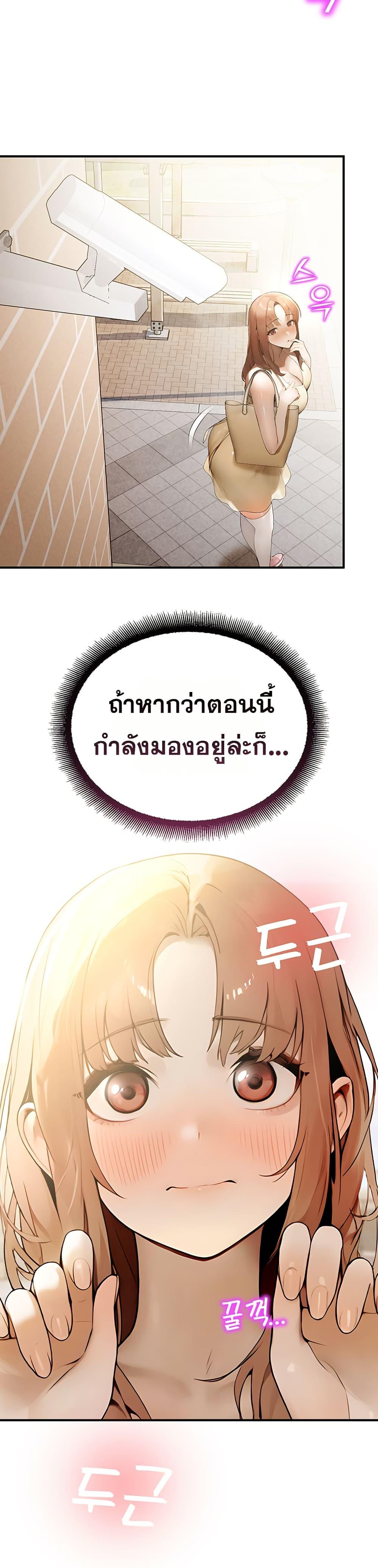 Doujin-Lc- อ่าน โดจิน มังฮวา เกาหลี ญี่ปุ่น จีน แปลไทย CCTV ตอนที่ 1 2 3 4 5 6 7 8 9 10 11 12 13 14 ฟรี ไม่มีโฆษณา อ่าน โดจิน Manhwa เกาหลี ญี่ปุ่น จีน เรามีครบ คัดมาให้เน้นๆ โดจิน 18+ รับประกันความฟินโดย  Doujin Lc