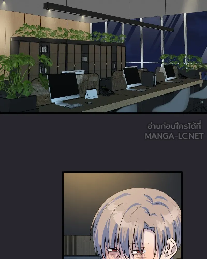 Promise of Death ตอนที่ ep18  น่ารัก รูปที่ 21