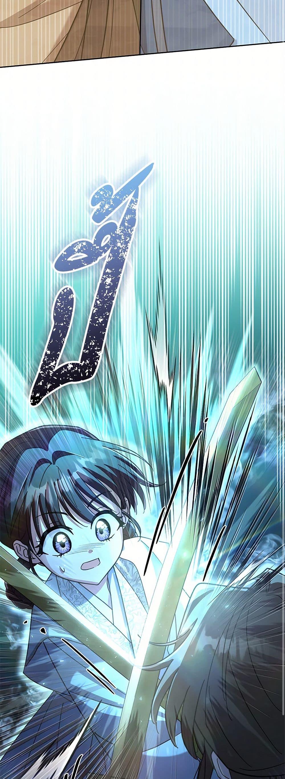 Manga-lc-com อ่านมังงะ อ่านการ์ตูน ออนไลน์ ฟรี The Overflowing Elixir of the Fallen House ตอนที่ 1 2 3 4 5 6 7 8 9 10 11 12 13 14 ฟรี ไม่มีโฆษณา Manga-lc - อ่าน มังงะ อ่าน การ์ตูน ออนไลน์ อ่านมังงะ ฟรี