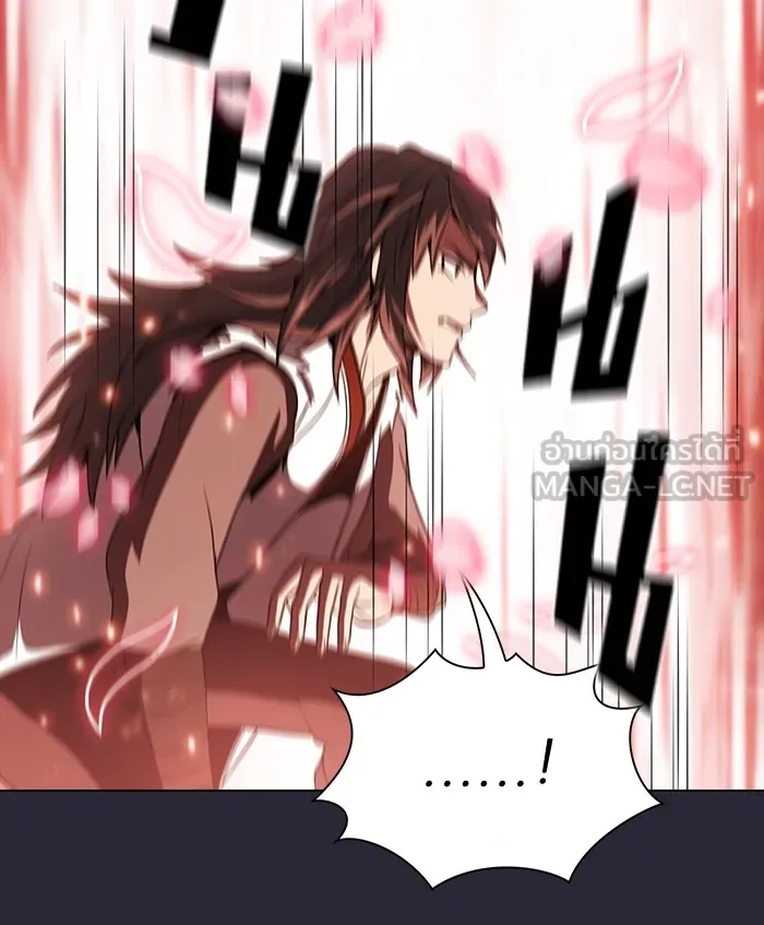 ผู้เล่นขั้นเทพแห่งหอคอยฝึกสอน ตอนที่ 58 รูปที่ 69