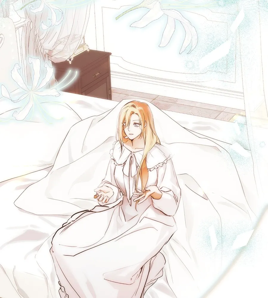 ทางหลุดพ้นของนักบุญลวง ตอนที่ 1 รูปที่ 181