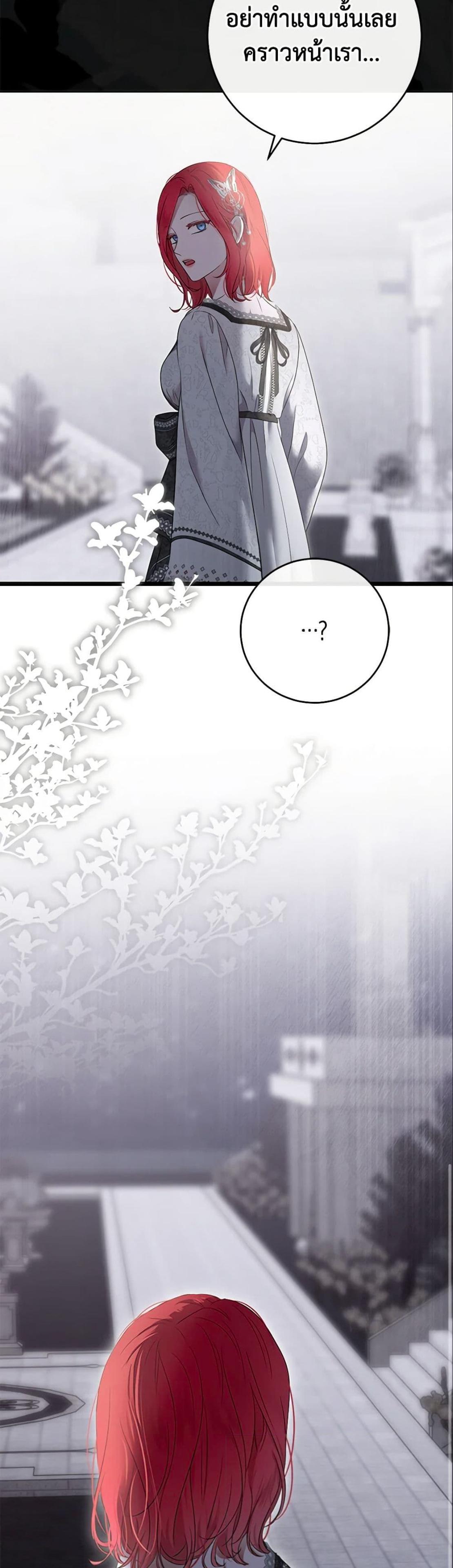 Manga-lc-com อ่านมังงะ อ่านการ์ตูน ออนไลน์ ฟรี I Fell into a Reverse Harem Game! ตอนที่ 1 2 3 4 5 6 7 8 9 10 11 12 13 14 ฟรี ไม่มีโฆษณา Manga-lc - อ่าน มังงะ อ่าน การ์ตูน ออนไลน์ อ่านมังงะ ฟรี