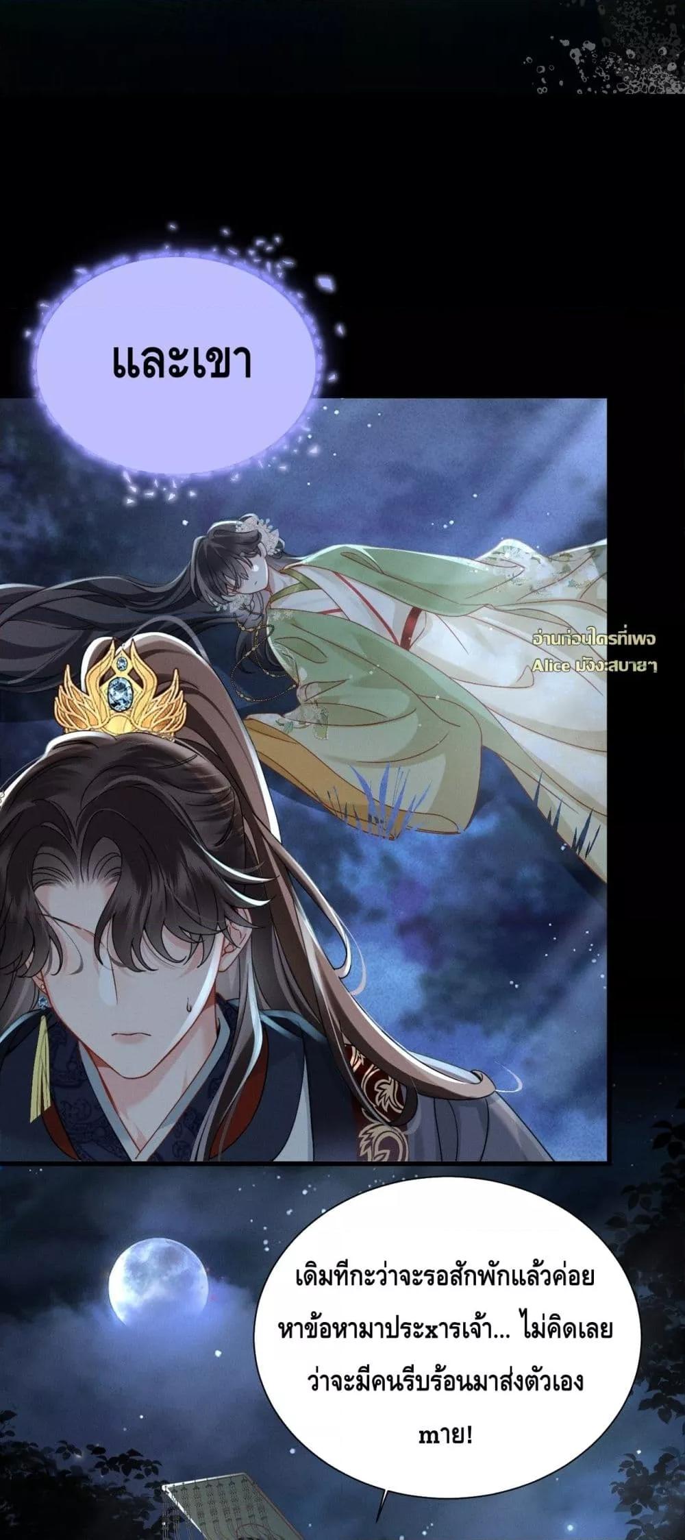 Manga-lc-com อ่านมังงะ อ่านการ์ตูน ออนไลน์ ฟรี เกิดใหม่ทั้งทีข ตอนที่ 1 2 3 4 5 6 7 8 9 10 11 12 13 14 ฟรี ไม่มีโฆษณา Manga-lc - อ่าน มังงะ อ่าน การ์ตูน ออนไลน์ อ่านมังงะ ฟรี