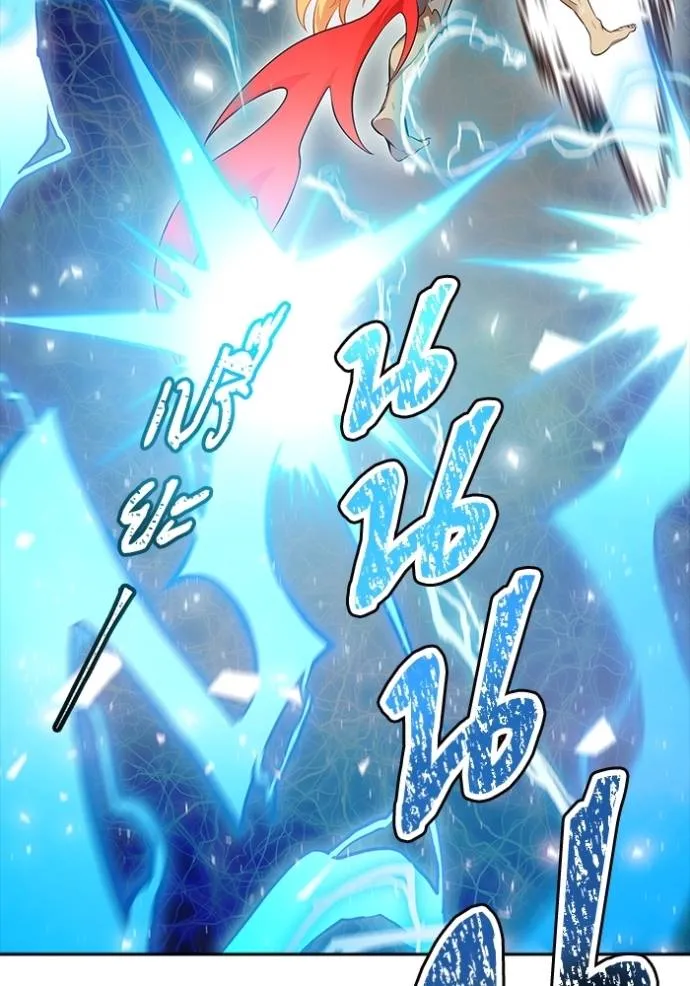 ทาวเวอร์ออฟก๊อด หอคอ ตอนที่ 641 รูปที่ 142