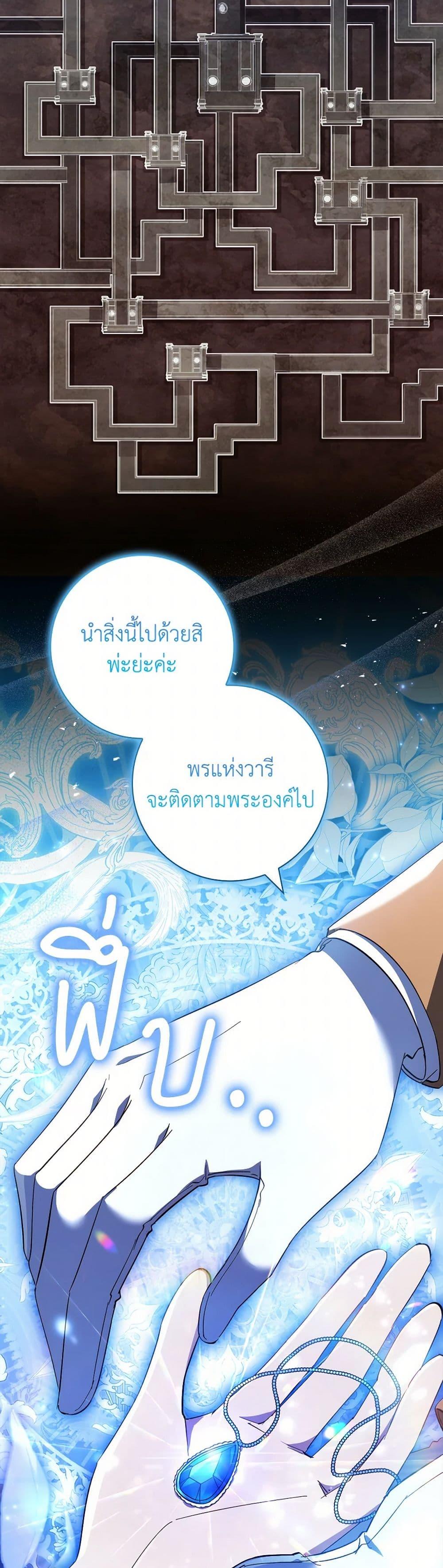 Manga-lc-com อ่านมังงะ อ่านการ์ตูน ออนไลน์ ฟรี Male Lead, I’ll Respect Your Taste ตอนที่ 1 2 3 4 5 6 7 8 9 10 11 12 13 14 ฟรี ไม่มีโฆษณา Manga-lc - อ่าน มังงะ อ่าน การ์ตูน ออนไลน์ อ่านมังงะ ฟรี