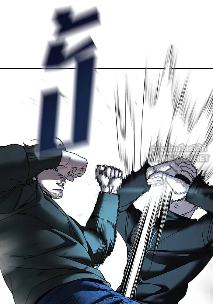 เลวฟาดเลว ตอนที่ 157 รูปที่ 138