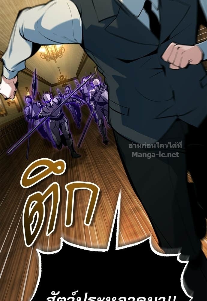 Doujin-Lc- อ่าน โดจิน มังฮวา เกาหลี ญี่ปุ่น จีน แปลไทย ศาสตราจารย์จำเป็นแห่งอะคาเดมี ตอนที่ 1 2 3 4 5 6 7 8 9 10 11 12 13 14 ฟรี ไม่มีโฆษณา อ่าน โดจิน Manhwa เกาหลี ญี่ปุ่น จีน เรามีครบ คัดมาให้เน้นๆ โดจิน 18+ รับประกันความฟินโดย Doujin Lc