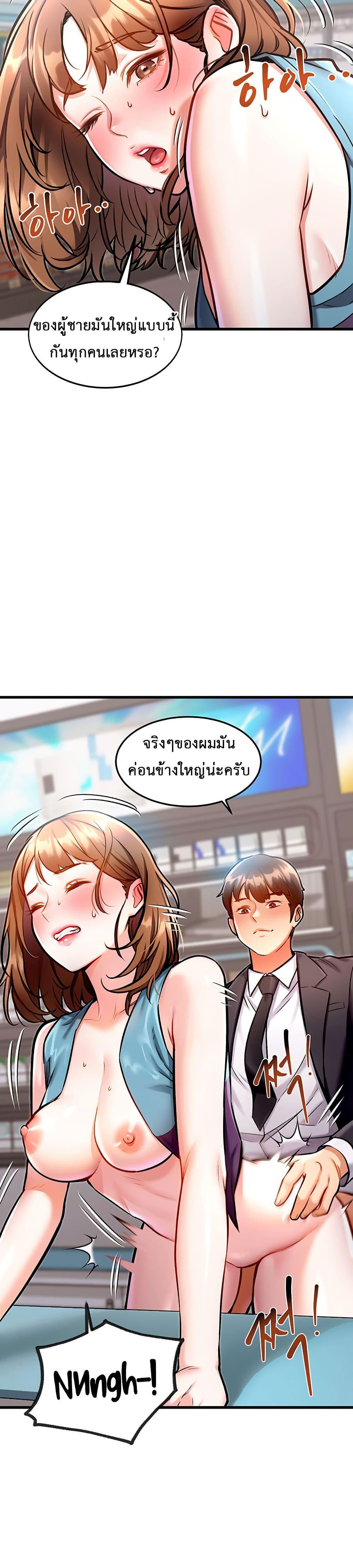 Doujin-Lc- อ่าน โดจิน มังฮวา เกาหลี ญี่ปุ่น จีน แปลไทย A Theme For Every Building ตอนที่ 1 2 3 4 5 6 7 8 9 10 11 12 13 14 ฟรี ไม่มีโฆษณา อ่าน โดจิน Manhwa เกาหลี ญี่ปุ่น จีน เรามีครบ คัดมาให้เน้นๆ โดจิน 18+ รับประกันความฟินโดย  Doujin Lc