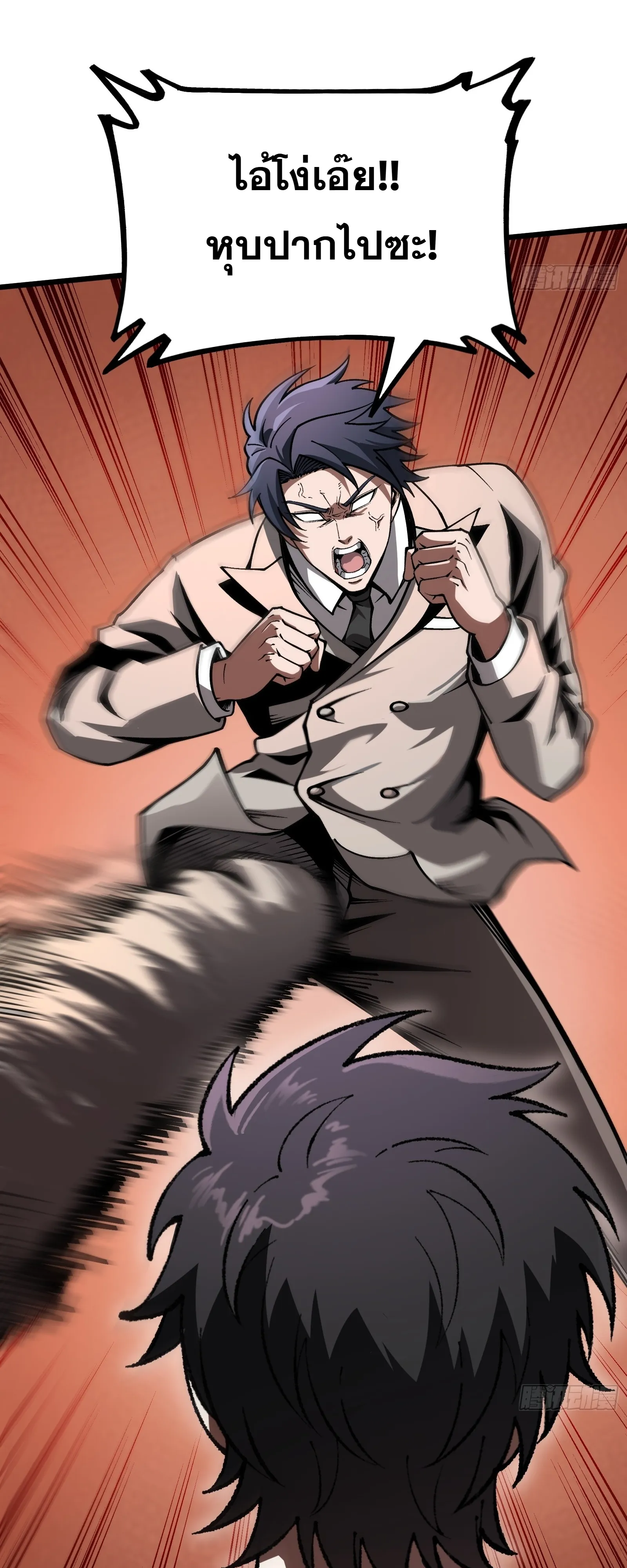 Manga-lc-com อ่านมังงะ อ่านการ์ตูน ออนไลน์ ฟรี City God Level Grandmaster เซียนสวรรค์คืนชีพครองเมือง ตอนที่ 1 2 3 4 5 6 7 8 9 10 11 12 13 14 ฟรี ไม่มีโฆษณา Manga-lc - อ่าน มังงะ อ่าน การ์ตูน ออนไลน์ อ่านมังงะ ฟรี