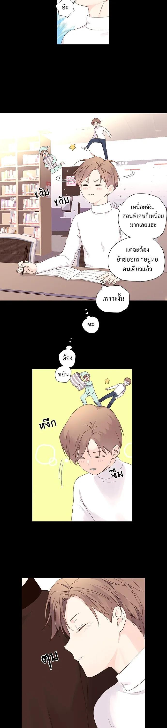 Manga-lc-com อ่านมังงะ อ่านการ์ตูน ออนไลน์ ฟรี 4 Week Lovers ตอนที่ 1 2 3 4 5 6 7 8 9 10 11 12 13 14 ฟรี ไม่มีโฆษณา Manga-lc - อ่าน มังงะ อ่าน การ์ตูน ออนไลน์ อ่านมังงะ ฟรี