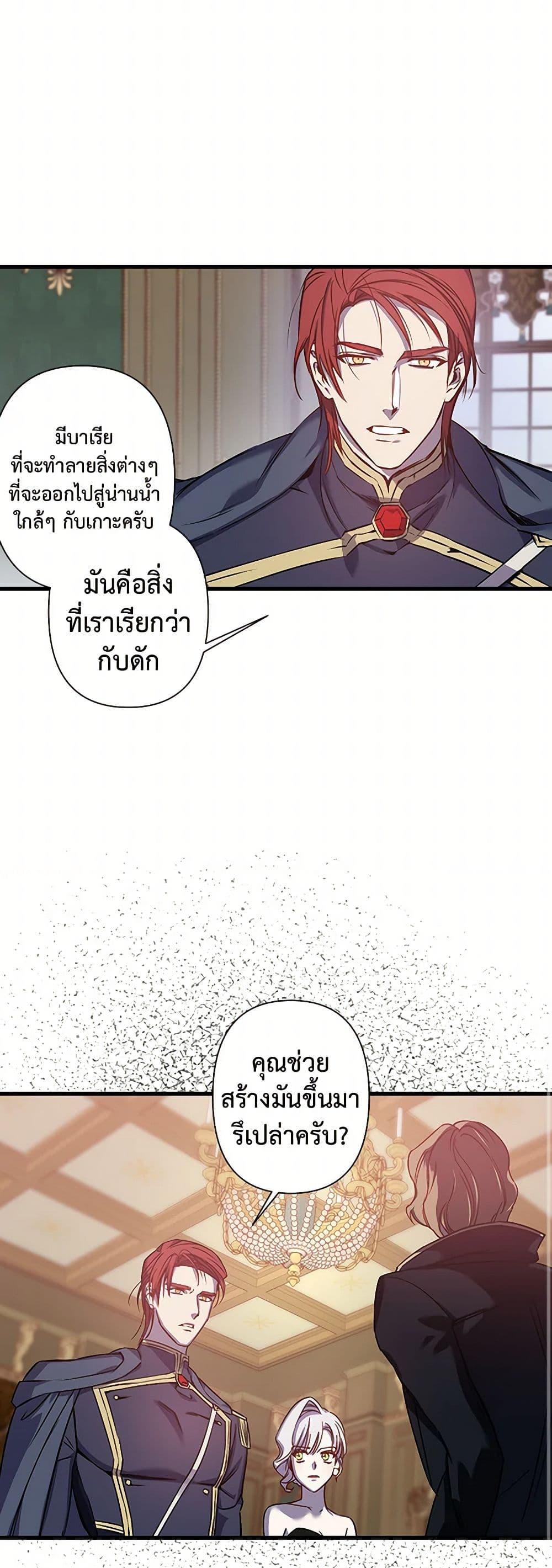 Manga-lc-com อ่านมังงะ อ่านการ์ตูน ออนไลน์ ฟรี Revenge Wedding ตอนที่ 1 2 3 4 5 6 7 8 9 10 11 12 13 14 ฟรี ไม่มีโฆษณา Manga-lc - อ่าน มังงะ อ่าน การ์ตูน ออนไลน์ อ่านมังงะ ฟรี