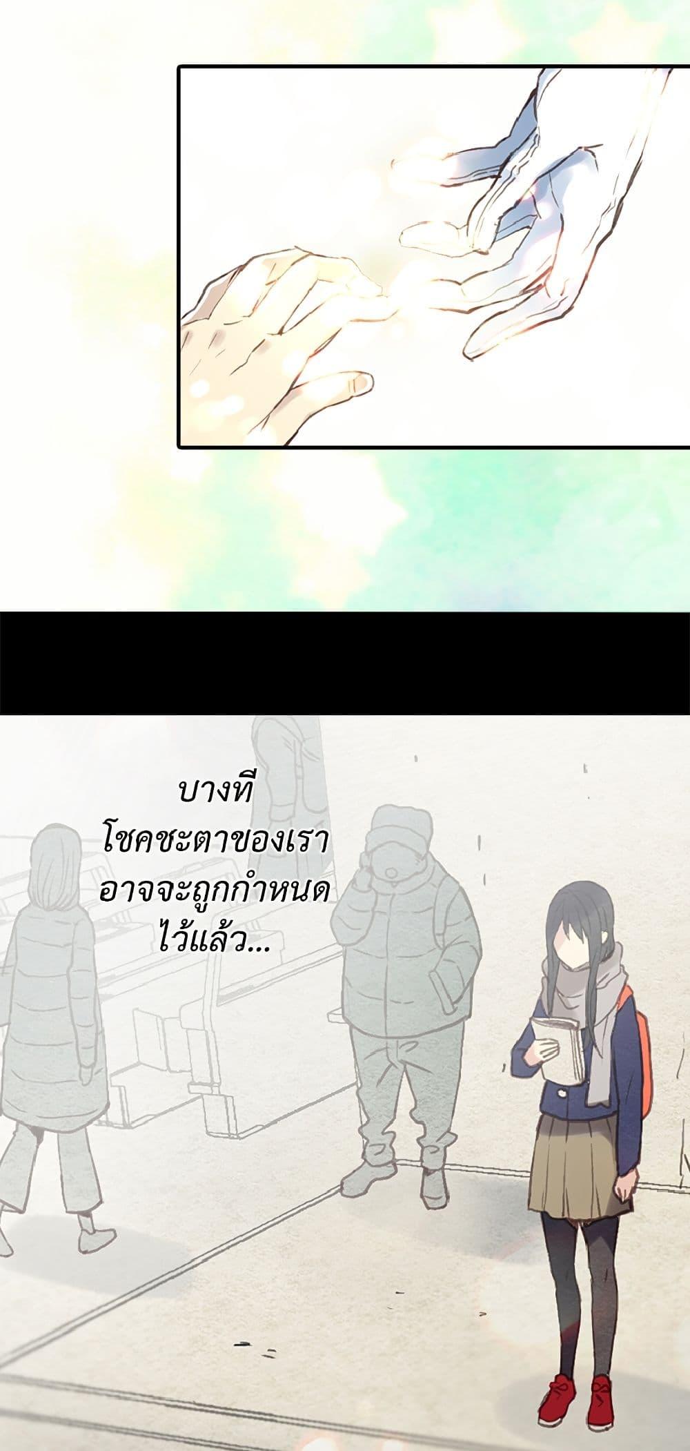 Manga-lc-com อ่านมังงะ อ่านการ์ตูน ออนไลน์ ฟรี Isekai Empress ตอนที่ 1 2 3 4 5 6 7 8 9 10 11 12 13 14 ฟรี ไม่มีโฆษณา Manga-lc - อ่าน มังงะ อ่าน การ์ตูน ออนไลน์ อ่านมังงะ ฟรี