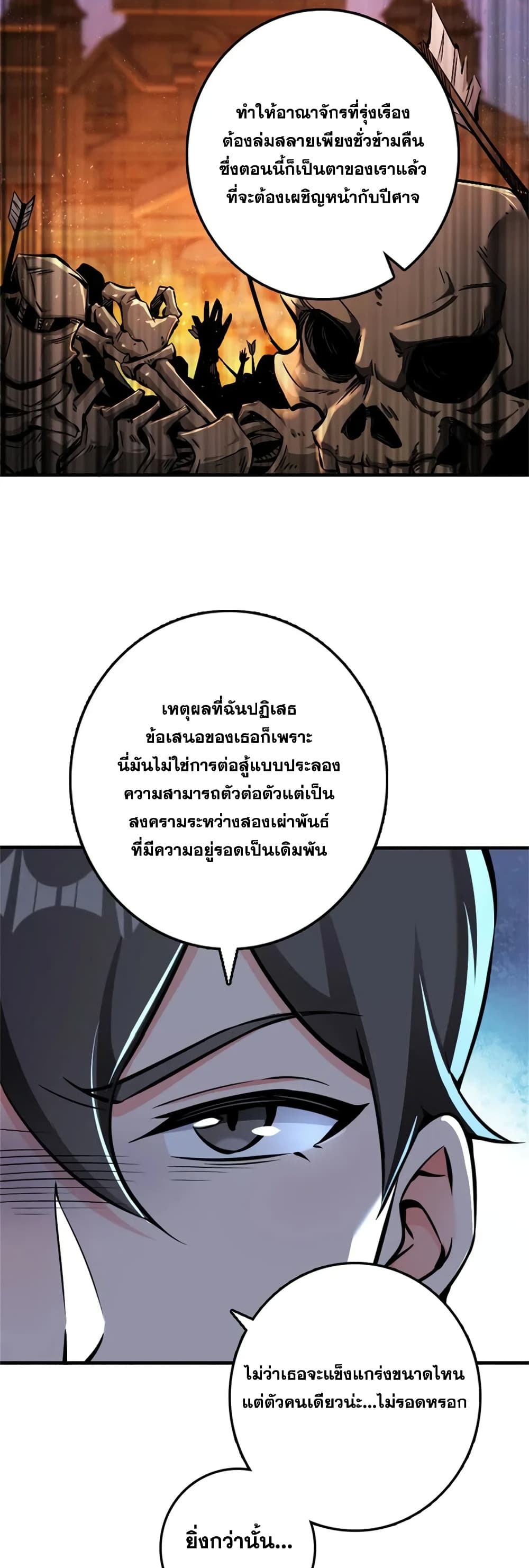 Manga-lc-com อ่านมังงะ อ่านการ์ตูน ออนไลน์ ฟรี Release That Witch ตอนที่ 1 2 3 4 5 6 7 8 9 10 11 12 13 14 ฟรี ไม่มีโฆษณา Manga-lc - อ่าน มังงะ อ่าน การ์ตูน ออนไลน์ อ่านมังงะ ฟรี