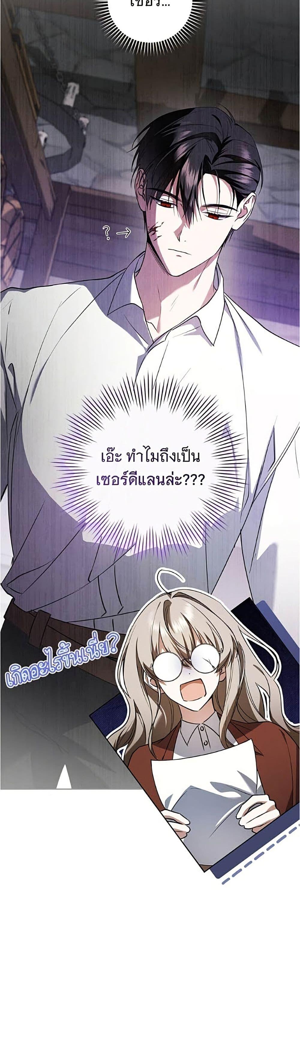 Manga-lc-com อ่านมังงะ อ่านการ์ตูน ออนไลน์ ฟรี All I Want is My Dream Home ตอนที่ 1 2 3 4 5 6 7 8 9 10 11 12 13 14 ฟรี ไม่มีโฆษณา Manga-lc - อ่าน มังงะ อ่าน การ์ตูน ออนไลน์ อ่านมังงะ ฟรี