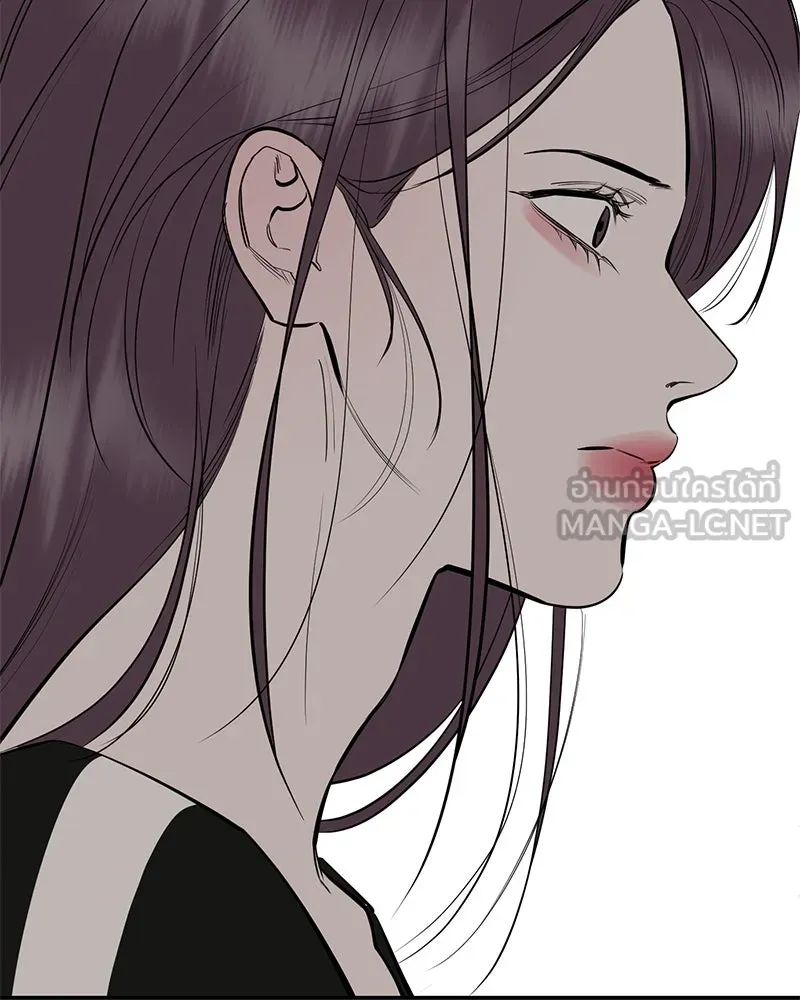 ตำนานเทพธิดาตกสวรรค์ ตอนที่ 92 รูปที่ 72
