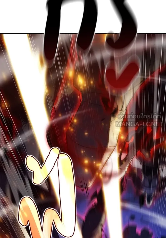 ลูกชายคนเล็กของดยุกคือมือสังหาร ตอนที่ 91 รูปที่ 24