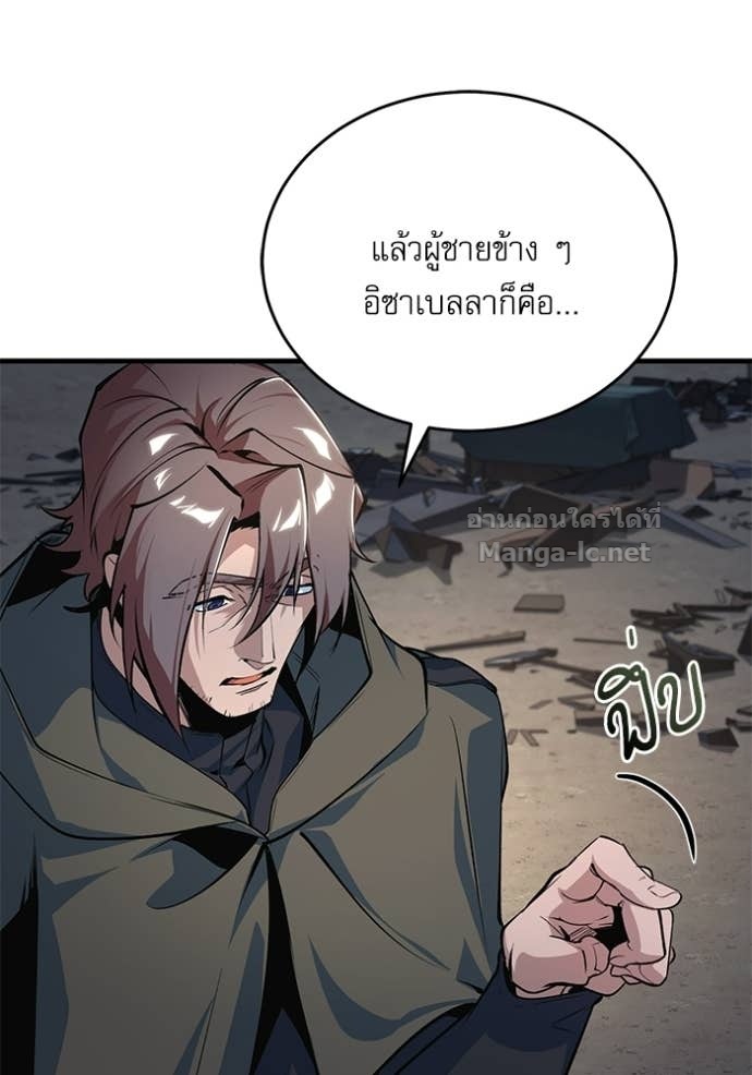 Doujin-Lc- อ่าน โดจิน มังฮวา เกาหลี ญี่ปุ่น จีน แปลไทย ศาสตราจารย์จำเป็นแห่งอะคาเดมี ตอนที่ 1 2 3 4 5 6 7 8 9 10 11 12 13 14 ฟรี ไม่มีโฆษณา อ่าน โดจิน Manhwa เกาหลี ญี่ปุ่น จีน เรามีครบ คัดมาให้เน้นๆ โดจิน 18+ รับประกันความฟินโดย Doujin Lc