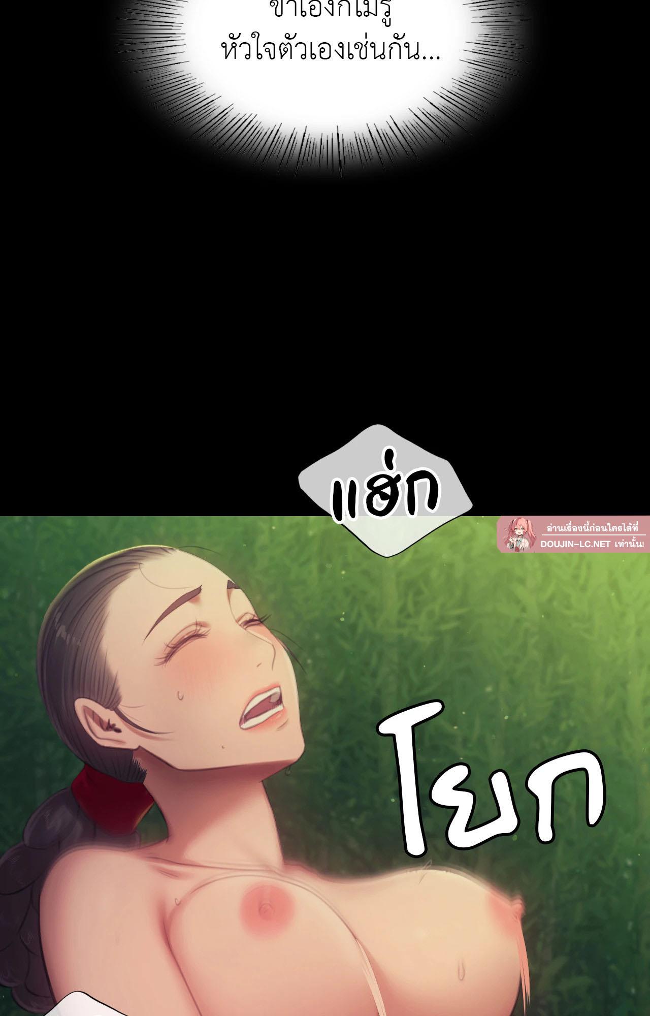 Doujin-Lc- อ่าน โดจิน มังฮวา เกาหลี ญี่ปุ่น จีน แปลไทย madam ตอนที่ 1 2 3 4 5 6 7 8 9 10 11 12 13 14 ฟรี ไม่มีโฆษณา อ่าน โดจิน Manhwa เกาหลี ญี่ปุ่น จีน เรามีครบ คัดมาให้เน้นๆ โดจิน 18+ รับประกันความฟินโดย  Doujin Lc