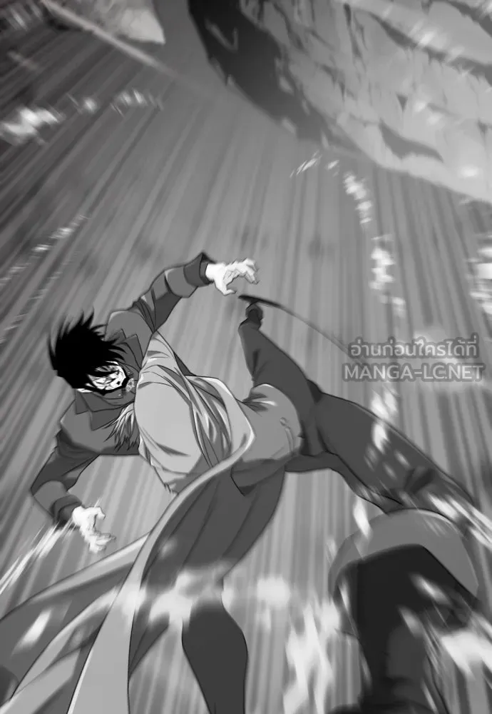 ยอดสถาปนิกผู้พิทักษ์อาณาจักร ตอนที่ 205 รูปที่ 45