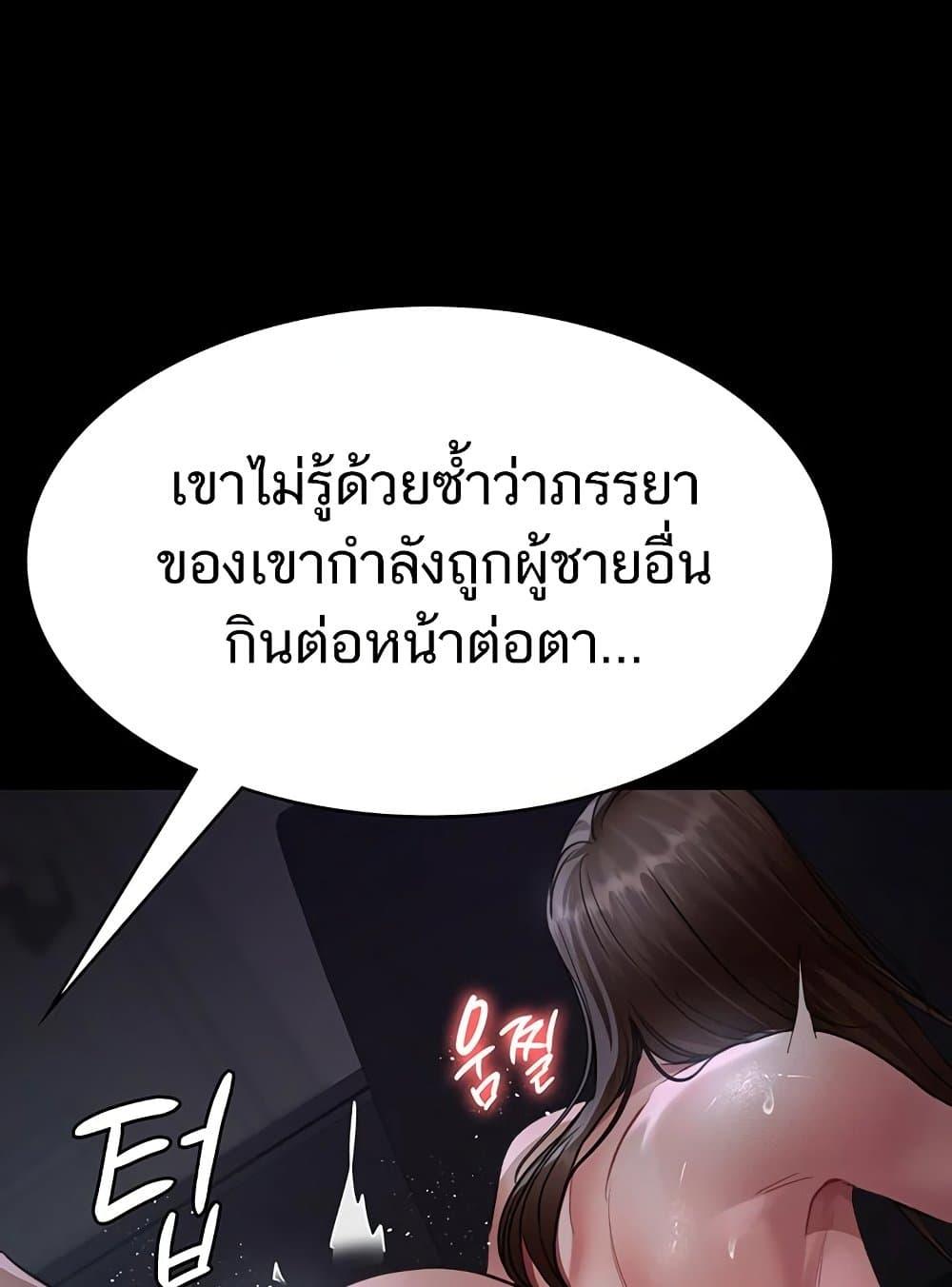 Doujin-Lc- อ่าน โดจิน มังฮวา เกาหลี ญี่ปุ่น จีน แปลไทย Night Hospital ตอนที่ 1 2 3 4 5 6 7 8 9 10 11 12 13 14 ฟรี ไม่มีโฆษณา อ่าน โดจิน Manhwa เกาหลี ญี่ปุ่น จีน เรามีครบ คัดมาให้เน้นๆ โดจิน 18+ รับประกันความฟินโดย  Doujin Lc
