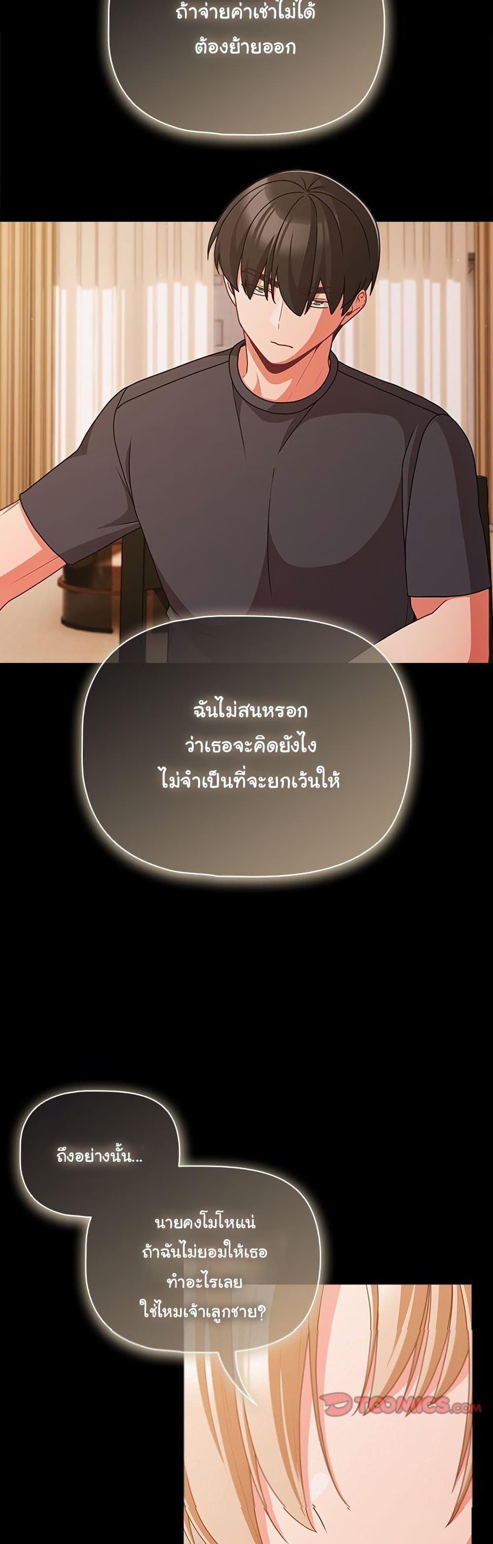 Doujin-Lc- อ่าน โดจิน มังฮวา เกาหลี ญี่ปุ่น จีน แปลไทย People of The Dark ตอนที่ 1 2 3 4 5 6 7 8 9 10 11 12 13 14 ฟรี ไม่มีโฆษณา อ่าน โดจิน Manhwa เกาหลี ญี่ปุ่น จีน เรามีครบ คัดมาให้เน้นๆ โดจิน 18+ รับประกันความฟินโดย  Doujin Lc
